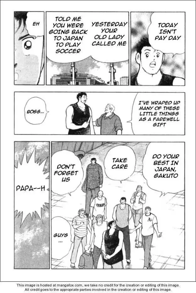 Captain Tsubasa Golden-23 Chapter 46 12